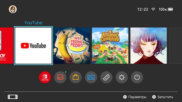 Как я купила Nintendo Switch и что из этого вышло